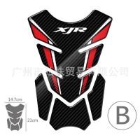 ราคา ขายร้อนเหมาะสําหรับรถจักรยานยนต์ Yamaha XJR1300 XJR400 FJR1300 สติกเกอร์ถังน้ํามันเชื้อเพลิง 5D คาร์บอนไฟเบอร์สติกเกอร์ก้างปลา (50712047863)