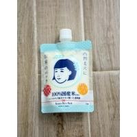 ราคา [พร้อมส่งในไทย] มาส์กข้าวญี่ปุ่น keana Nadeshiko Rice Pack Rice mask (แบบล้างออก) (56206835781)