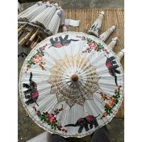 ราคา ร่มผ้าน้ำมันเพ้นท์มือ สีขาว ลายช้างไทยและดอกไม้ | ขนาด 17 นิ้ว (24144134548)