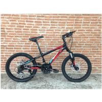 ราคา จักรยานเด็ก Trinx Junior 4.0 (2050630581)