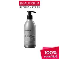 ราคา GO HAIR So Silver Shampoo แชมพูล็อคสีผม 200ml (24543546208)
