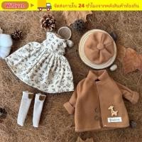 ราคา WIFLYZO 1/6 ตุ๊กตาBJDชุด,มินิDIY 30 ซม.ตุ๊กตาเสื้อผ้า,Multistyles ของขวัญการ์ตูนตุ๊กตาโดยรวมชุดสําหรับ 30 ซม.ตุ๊กตาBJD (47661937577)
