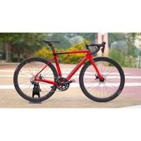 ราคา รถจักรยานเสือหมอบ TRINX RAPID 2.1 Hydraulic Disc Brake (7548272934)