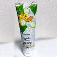 ราคา ของแท้ 100% Bath & Body Works Cucumber Melon Ultimate Hydration Body Cream (29857141544)