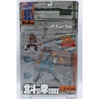 ราคา [Rare] KAIYODO Fist of the north star REI หมัดเทพเจ้าดาวเหนือ (28813924552)