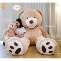 ราคา ตุ๊กตาหมีตัวใหญ่นำเข้าพรีเมียม ขนาด 2.0-3.4 เมตร ตัวนุ่มขนนุ่ม (ตุ๊กตาหมีเท็ดดี้แบร์ Giant Teddy Bear) (1934530401)