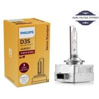 ราคา ** ** ** Philips D3S - หลอดไฟหน้า XENON 4300K (54308568383)