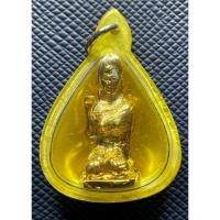 ราคา G5299 นางกวัก หลวงปู่ทิม วัดละหารไร่ พ.ศ.2517 (42829092431)