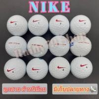 ราคา ลูกกอล์ฟมือ2(✌)⛳N_I_K_E12ลูก⛳️♂️ถ่ายจากสินค้าจริงลูกกอล์ฟมือสอง (16852236218)
