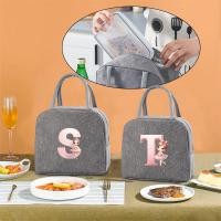 ราคา กระเป๋าแต่งหน้า กระเป๋าสะพายข้างผู้หญิง Zipper Tote Lunch Bag (46262395444)