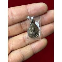 ราคา เหรียญ หลวงพ่อผาเงา รุ่นหยดน้ำ (53002890215)