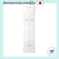ราคา Kose Moisture Mild White Lotion L (Refreshing) 180mL direct from japan (27964588581)