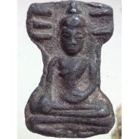 ราคา พระมเหศวรพิมพ์ใหญ่*พระมเหสวน*พระสวน (4385443535)