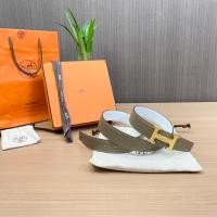 ราคา Hermes reversible H belt (etoupe/blanc) (6741662126)