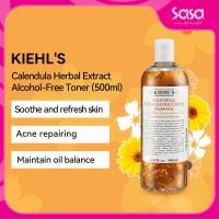 ราคา Kiehl's Calendula Herbal-Extract Alcohol-Free Toner 500ml (55755033969)