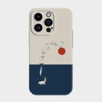 ราคา IPhone 14 13 Mini Case iPhone 11 Promax 13 Pro Iphone Case 14 Pro 12 Pro 13 7 6S Plus Hard Case Iphone 15 Xsmax XS 8 Case hp Iphone 13 Mini (56759585138)