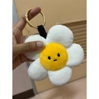 ราคา ดอกไม้ห้อยกระเป๋านำเข้าจากเกาหลีแท้ (25565291220)