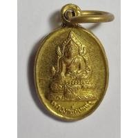 ราคา เหรียญเม็ดแตง หลวงพ่อเพชร วัดท่าหลวง พิจิตร (24992795644)