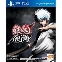 ราคา Gintama Rumble : ps4 (มือ2) (24769664218)