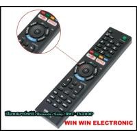 ราคา รีโมทสมาร์ททีวีโซนี่/Remode/Sony/RMT-TX300P/อะไหล่แท้ (19255569393)