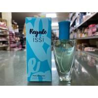 ราคา น้ำหอม Regale issi Perfume Spray 22 ml. (22875853189)