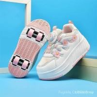 ราคา โรลเลอร์สเกตสำหรับเด็ก 4 ล้อ ถอดลูกกลิ้งได้ง่าย รองเท้าสวมทน ส่งไว สร้างความสนุกให้กับลูกน้อย (56709619230)