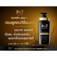ราคา โมอิ แชมพู&คอนดิชั่นเนอร์ (98838473)