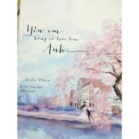 ราคา หนังสือ: รักเธอด้วยหัวใจของฉัน - BV (40129631686)