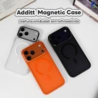 ราคา Case Additt เคสไอโฟน เคสแม่เหล็ก สำหรับ iP 17ProMax / 17Pro / 17 / 16ProMax / 13ProMax / 15 / 14 / 13 (54555164599)