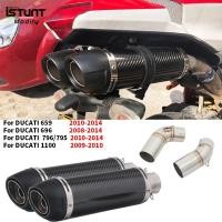 ราคา For Ducati Monster 659 696 695 795 796 1100 2008-2014 Motorcycle Exhaust Escape Moto Carbon Fiber M (52802259619)