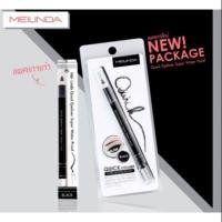 ราคา MEI LINDA QUICK EYELINER SUPER WATER PROOF (6305834417)