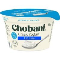 ราคา [9310653102602] Chobani Greek Yoghurt Plain 2602 โชบานี กรีนโยเกิร์ต รสธรรมชาติ (50411214218)