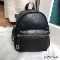 ราคา กระเป๋าเป้ Zara Quilted (6482470919)