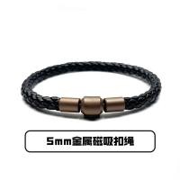 ราคา สร้อยข้อมือDIY ออกแบบสไตล์ฮ่องกง ขนาด5มิลลิเมตร มาพร้อมเชือกหนังสีแดงและดำ (50658768576)