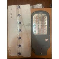 ราคา โคมไฟถนน LED STREET LIGHT 50W GE-3005 "IWACHI" (22439138630)