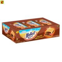ราคา MalkistCrackersFilledwithChocolateG.Packof (53612188072)
