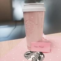 ราคา Korea Starbucks Valentine Heart Elma Tumbler (187306836)