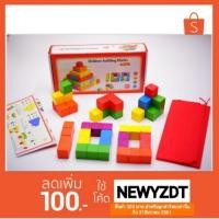 ราคา บล็อคไม้ลูกบาศก์ 100 ชิ้น เสริมพัฒนาการแนวสาธิต (1327041842)