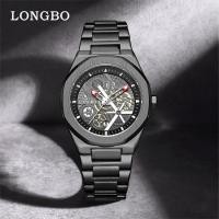 ราคา longbo Men's Quartz Watch Simple Casual Watch Waterproof Men's Wristwatch (55307047770)