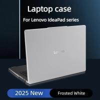 ราคา แล็ปท็อป Hard Case สําหรับ 2025 Lenovo Ideapad Slim 5 & Ideapad Pro 5 14/16 นิ้ว Matte เกราะป้องกัน Anti-scratch Cover (48600332842)