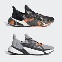 ราคา รองเท้า Adidas X9000L4 [ลิขสิทธิ์แท้ Adidas Thailand][รหัส FW8413 / FW8414 ] (4374316905)