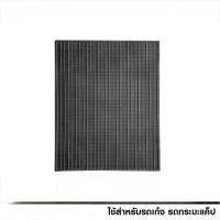 ราคา Carbest 40*56 ซม. แผ่นยาง พรมปูพื้นบ้าน พรมยางปูพื้น พรม ปูพื้น พรมแผ่นเรียบ พรมยาง ธรรมชาติ รถยนต์ สีดำ ขนาด 40X56 CM (1202266051)