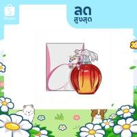 ราคา Délices de Cartier Eau Fruitée Eau De Toilette For Women 50 ml. ( กล่องซีล ) (45253392941)