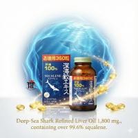 ราคา Orihiro Squalene โอริฮิโร สควาลีน ผลิตจากน้ำมันตับฉลามน้ำลึก 1,500ม. ไม่มีสารโลหะหนักและบริสุทธิ์มาก (8536485452)