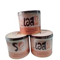 ราคา SP เอสพี สารเสริม แบบผง ตรา UFM สารเสริมเค้ก ทำขนม สารเสริมขนมปัง (44352179313)