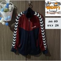 ราคา เสื้อวอร์มแบรนด์แท้มือสอง hummel (24813121501)