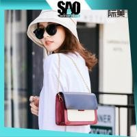 ราคา SAO - T450 Elegant Womens Sling Bag / Fashion Bag / Womens Bag / Slingbag (40404703122)