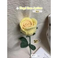 ราคา ดอกกุหลาบถักไหมพรมสีเหลือง Floyd Rose Crochet /yellow (46308278017)