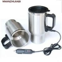 ราคา NANZHIJIABI ถ้วยทําความร้อนรถยนต์, สแตนเลส 12V กาต้มน้ําไฟฟ้าในรถยนต์, คุณภาพสูง Quick-Heat Double-Wall ความจุขนาดใหญ่ Travel Heated แก้วเก็บความร้อนอุปกรณ์เสริมอัตโนมัติ (49962360824)