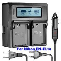 ราคา EN-EL14 Dual Digital Battery Charger with LCD Screen Compatible with Nikon (0814) (2644989822)